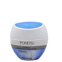 Pond's Crema S Nourishing Moisturizer 50 g - Gesichtscreme